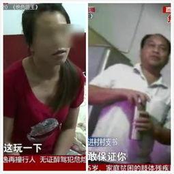 按摩视频成人网,专业技巧与放松身心之道