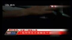 成人高清小视频