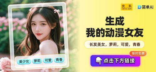 成人在线视频免费,畅享娱乐新体验