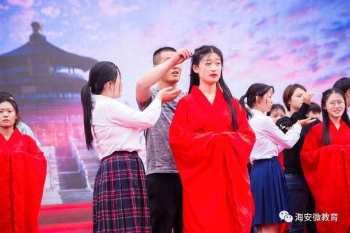 成人礼视频大,青春蜕变，梦想启航