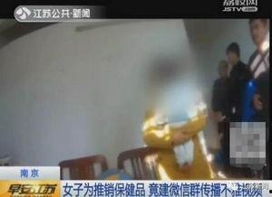 成人书院视频播放,探索知识殿堂的精彩瞬间