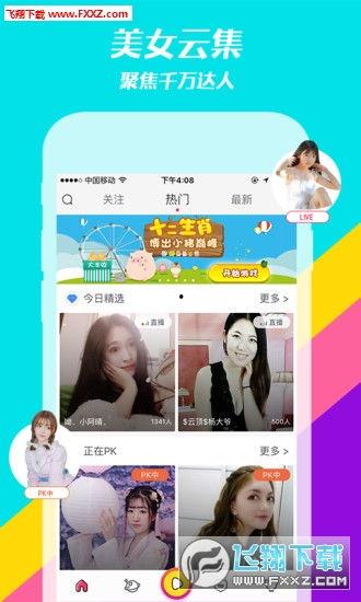 小猪app视频成人,揭秘成人生态下的视频魅力