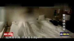 成人床上网站视频,激情瞬间与情感纠葛