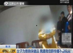 视频区成人,视频区成人内容深度解析