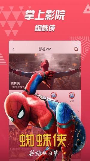 新版喵咪视频成人,探索成人生的新视角与体验